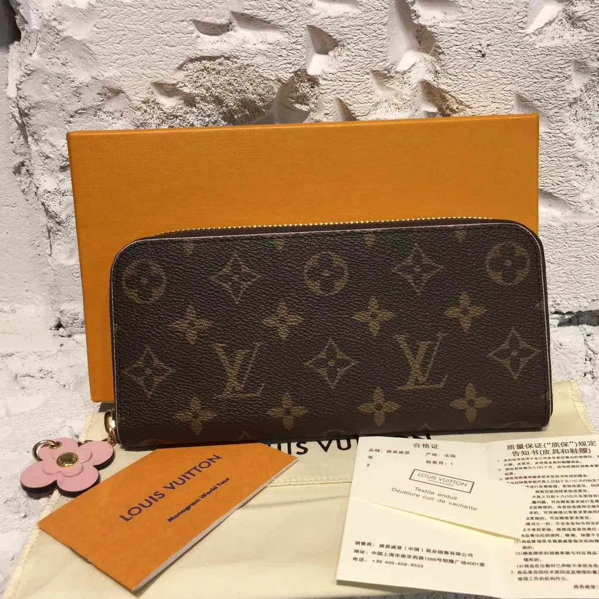Cheap Louis Wallet Vuitton 0806